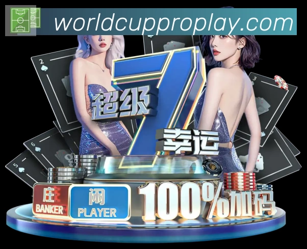 奖项2